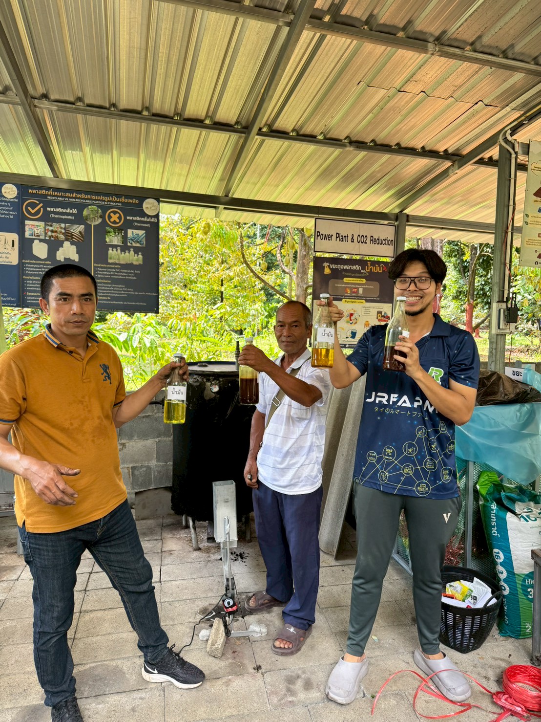 title - สำนักงานการปฏิรูปที่ดินจังหวัดจันทบุรี ดำเนินการจัดฝึกอบรมโครงการพัฒนาเกษตรกรปราดเปรื่อง (Smart farmer ) กิจกรรมพัฒนาเกษตรกรปราดเปรื่องในเขตปฏิรูปที่ดิน (Smart farmer) ปีงบประมาณ พ.ศ. 2569 